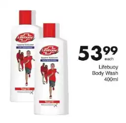 Save Lifebuoy Body Wash offer