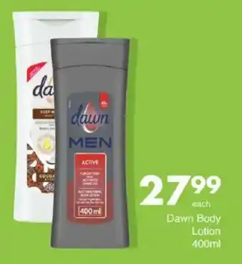 Save Dawn Body Lotion offer