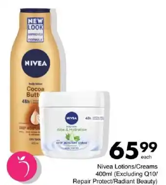 Save Nivea Lotions/ Creams offer