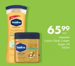 Save Vaseline Lotion/ Body Cream Argan Oil offer