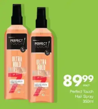 Save Perfect Touch Hair Spray offer