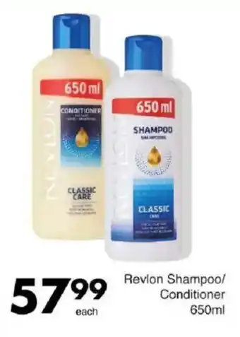 Save Revlon Shampoo/ Conditioner offer