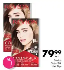 Save Revlon Color Silk Hair Dye offer