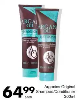 Save Arganics Original Shampoo/ Conditioner offer