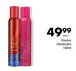 Save Revlon Deodorant offer