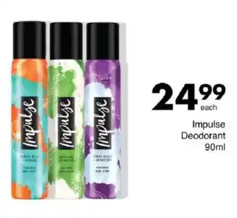 Save Impulse Deodorant offer