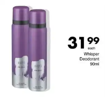 Save Whisper Deodorant offer