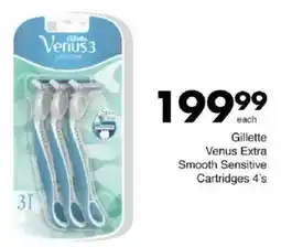 Save Gillette Venus Extra Smooth Sensitive Cartridges offer