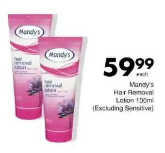 Save Mandy's Hair Removal Lotion offer