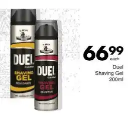 Save Duel Shaving Gel offer