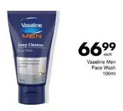 Save Vaseline Men Face Wash offer