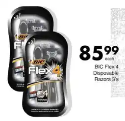 Save BIC Flex 4 Disposable Razors offer