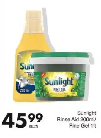 Save Sunlight Rinse Aid/ Pine Gel offer