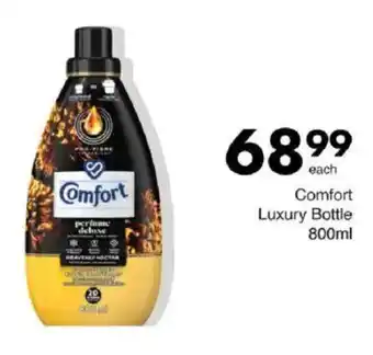 Save Comfort Luxury Bottle offer