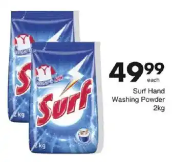 Save Surf Hand Washing Powder offer