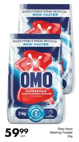 Save Omo Hand Washing Powder offer