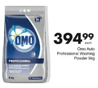 Save Omo Auto Professional Washing Powder offer