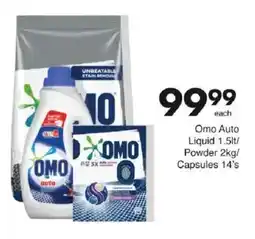 Save Omo Auto Liquid/ Powder/ Capsules offer