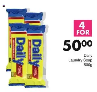 Save Daily Laundry Soap offer