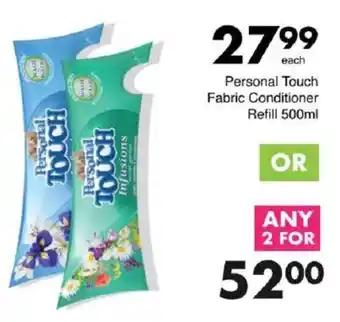 Save Personal Touch Fabric Conditioner Refill offer