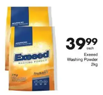 Save Exeeed Washing Powder offer
