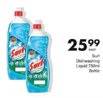 Save Surf Dishwashing Liquid Bottle offer