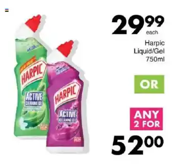 Save Harpic Liquid/ Gel offer