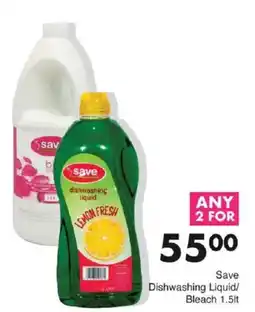 Save Save Dishwashing Liquid/ Bleach offer