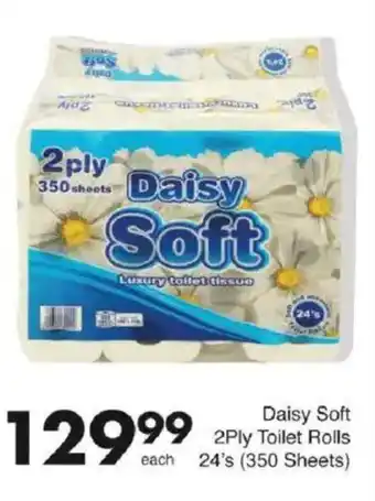 Save Daisy Soft 2Ply Toilet Rolls offer