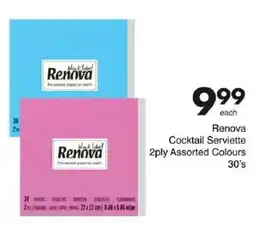 Save Renova Cocktail Serviette 2ply Assorted Colours offer