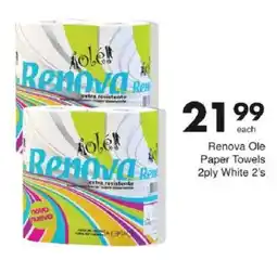 Save Renova Ole Paper Towels 2ply White offer