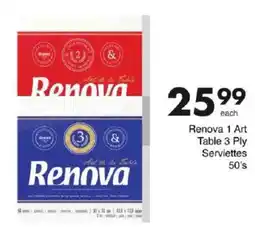 Save Renova 1 Art Table 3 Ply Serviettes offer