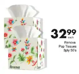 Save Renova Pop Tissues 3ply offer