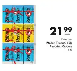 Save Renova Pocket Tissues 3ply Assorted Colours offer