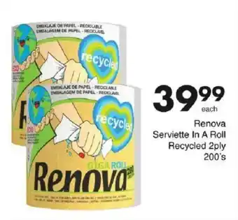 Save Renova Serviette In A Roll Recycled 2ply offer