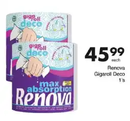 Save Renova Gigaroll Deco offer