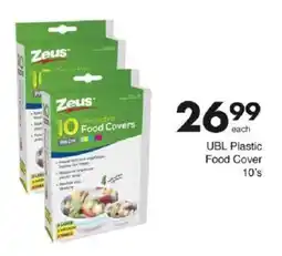 Save UBL Plastic Food Cover offer