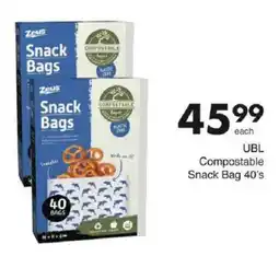 Save UBL Compostable Snack Bag offer