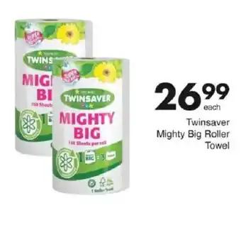 Save Twinsaver Mighty Big Roller Towel offer