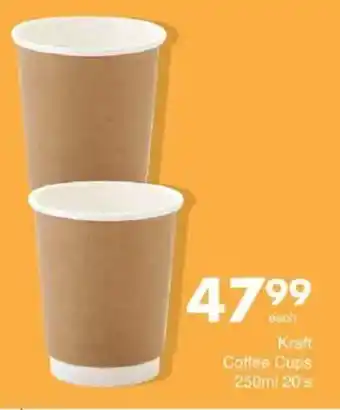 Save Kraft Coffee Cups offer