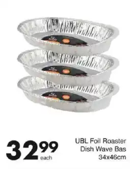 Save UBL Foil Roaster Dish Wave Bas offer