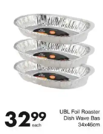Save UBL Foil Roaster Dish Wave Bas offer