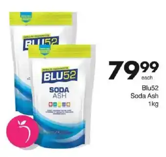 Save Blu52 Soda Ash offer
