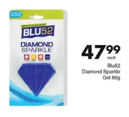 Save Blu52 Diamond Sparkle Gel offer