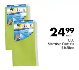 Save UBL Microfibre Cloth offer