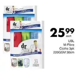 Save UBL M-Fibre Cloths offer