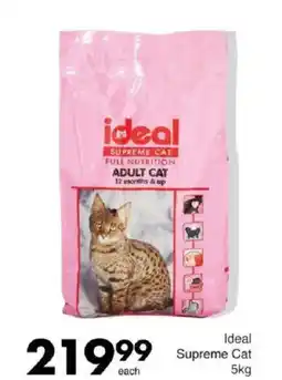 Save Ideal Supreme Cat offer