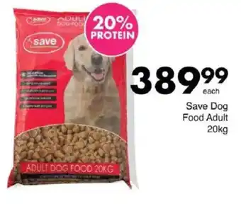 Save Save Dog Food Adult offer