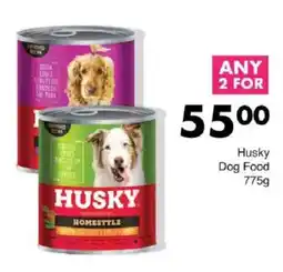 Save Husky Dog Food offer