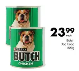 Save Butch Dog Food offer